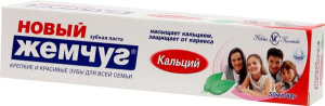 Зубная паста Новый Жемчуг 70г/50мл кальций (36)НК 