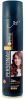 Лак для волос Джет Flexible(черный) 300мл ультрасильный объем и стойкость(12)136016/133016