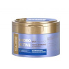  Маска для волос Soell BioProvince Hydro Active 200мл Увлажнение и блеск(6)21134