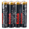 Батарейки Kodak AAA 4шт R03 1,5V (10)