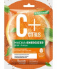 Маска-energizer для лица серии Beauty Visage тканевая C+Citrus 20мл (25) 7651