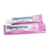 Зубная паста Пародонтол 63г Сенситив(32)1115233Свобода