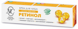 Крем для лица Ретинол 40мл(36)НК