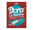 Хозяйственная салфетка из микрофибры Дора 30*30см для мебели/бытовой техники (80) 2001-005