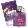 Туалетная вода Vodka black current Intense Perfumed 100мл мужская(72)720268