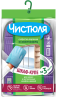 Хозяйственная салфетка Чистюля варежка микрофибра шкаф-купе за 3 минуты(20)МФ024