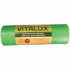 Мешки для мусора 120л*10шт Биоразлагаемые Vitalux 2128(25)