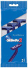 Бритвенные станки Gillett2 одноразовые в пакете 3шт(5/40)