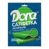 Хозяйственная салфетка из микрофибры Дора 30*30см Антипыль (50) 2001-003