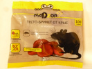 Инсектицидное средство тесто/брикет 100г от крыс/мышей NADZOR(50)