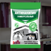Моющее средство Антинакипин универсальный 100г порошок (зеленая упаковка) Селена(24)ЧС-072