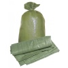 Мешки полипропиленовые 55*105  для строительного мусора зеленый
