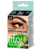 Краска-крем Stylist Color Pro д/бровей и ресниц ламинирующая кератиновая черная 2х2мл(16)GB-8045