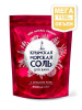 Соль для ванн Крымская Роза 1100г(9)КС-99