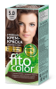 Краска для волос Fitocolor 5.0 темно-русый 115мл(20)4844