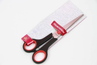 Ножницы универсальные 17,4см арт.BJ-90077(12)350-026