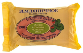 Мыло туалетное Земляничное 190г в обертке Традиции мыловарения(20)80533