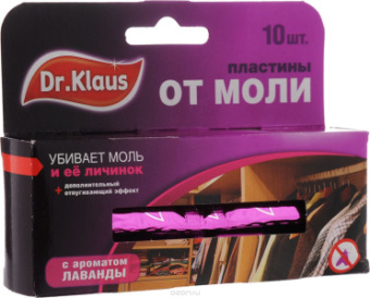 Инсектицидное средство пластины от моли 10шт лаванда Dr.Klaus(24)