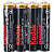Батарейки Kodak AAA 4шт R03 1,5V (10)