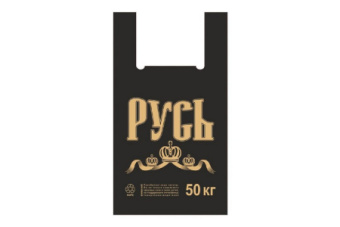 Пакеты Майка Русь 30+16х55 25мкм (100)