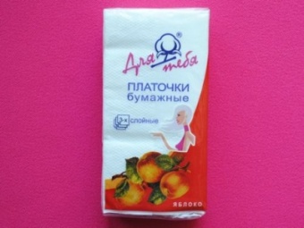Платочки бумажные Для тебя 10шт 3-х слойные яблоко(6/240)