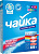 Стиральный порошок Чайка автомат 400г колор Яркий цвет зимняя свежесть(6)