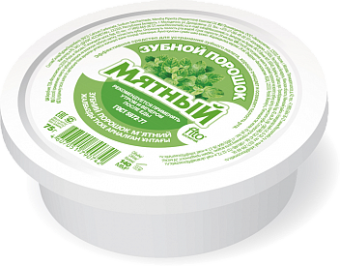 Зубной порошок Мятный 75г(12)2805/2301