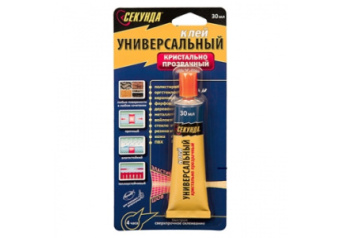 Клей универсальный Секунда 30мл на блистре арт.403-108(12)469-195