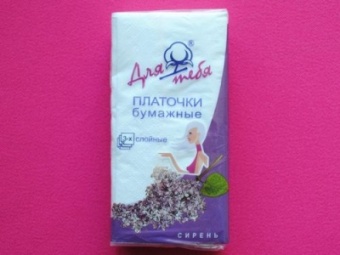Платочки бумажные Для тебя 10шт 3-х слойные сирень(6/240)