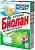 Стиральный порошок Биолан автомат 350г эконом эксперт (24)707-4/738-4
