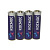 Батарейки Космос 4шт R6(60)