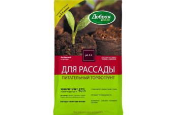 Грунт Питательный для рассады  10л ДобраяСила(5)