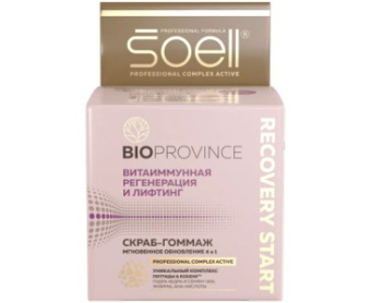 Скраб для лица Soell BioProvinceRecovery Start 100мл гоммаж(6)21132