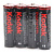 Батарейки Kodak 4шт R6 (6)